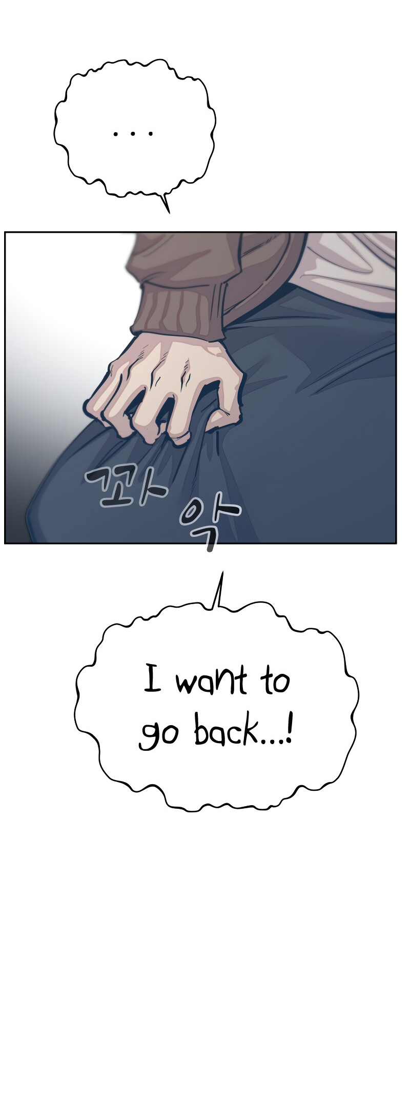 Surviving in A School Bully Chapter 28 47